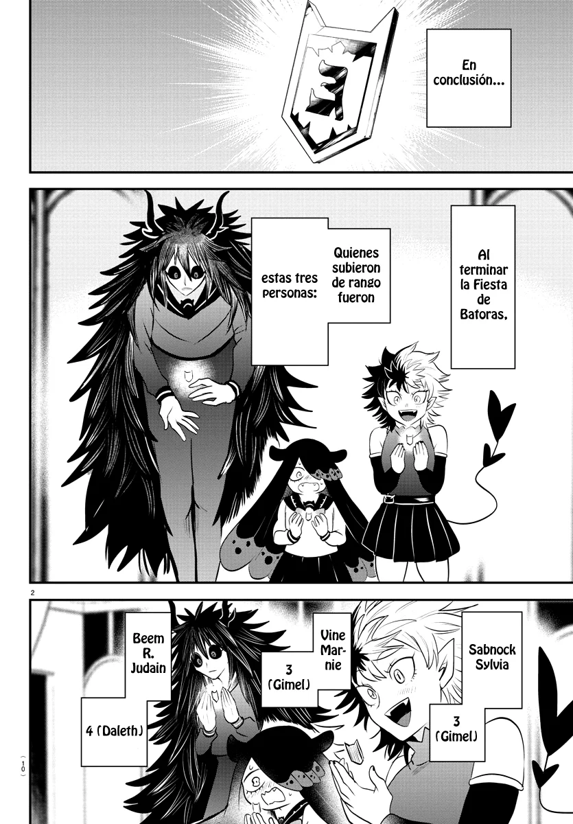 Read Mairimashita Iruma kun ES Manga Online