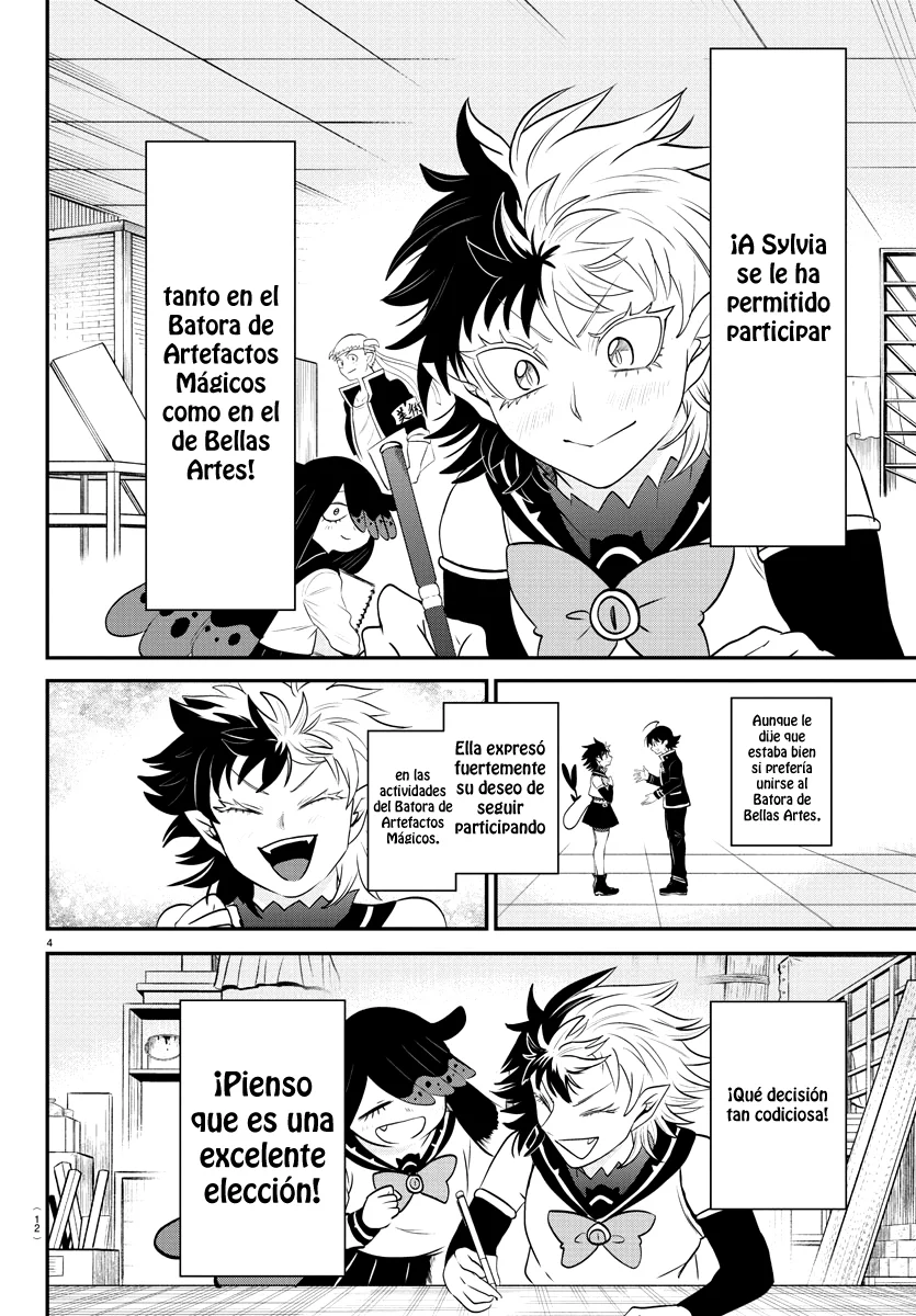 Read Mairimashita Iruma kun ES Manga Online