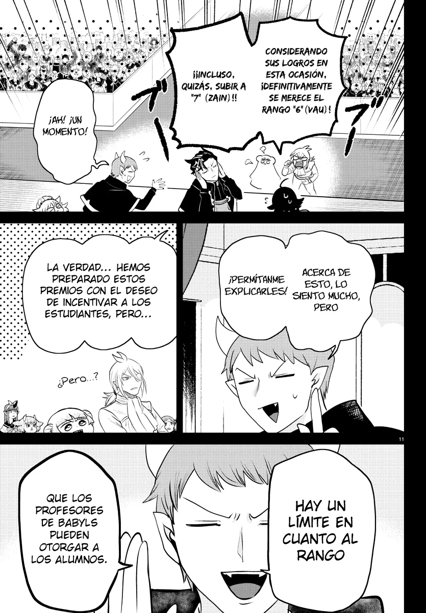 Read Mairimashita Iruma kun ES Manga Online