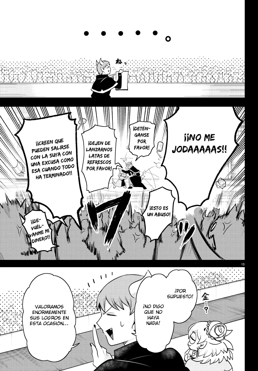 Read Mairimashita Iruma kun ES Manga Online