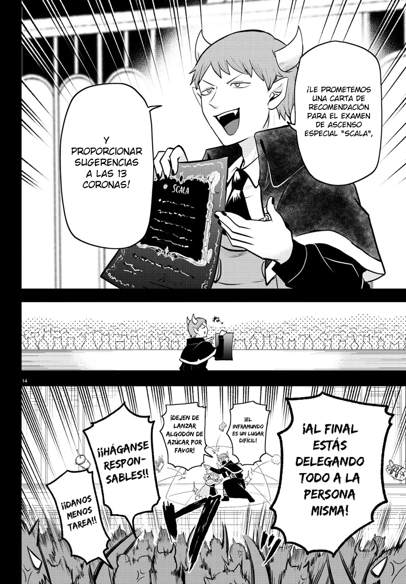 Read Mairimashita Iruma kun ES Manga Online