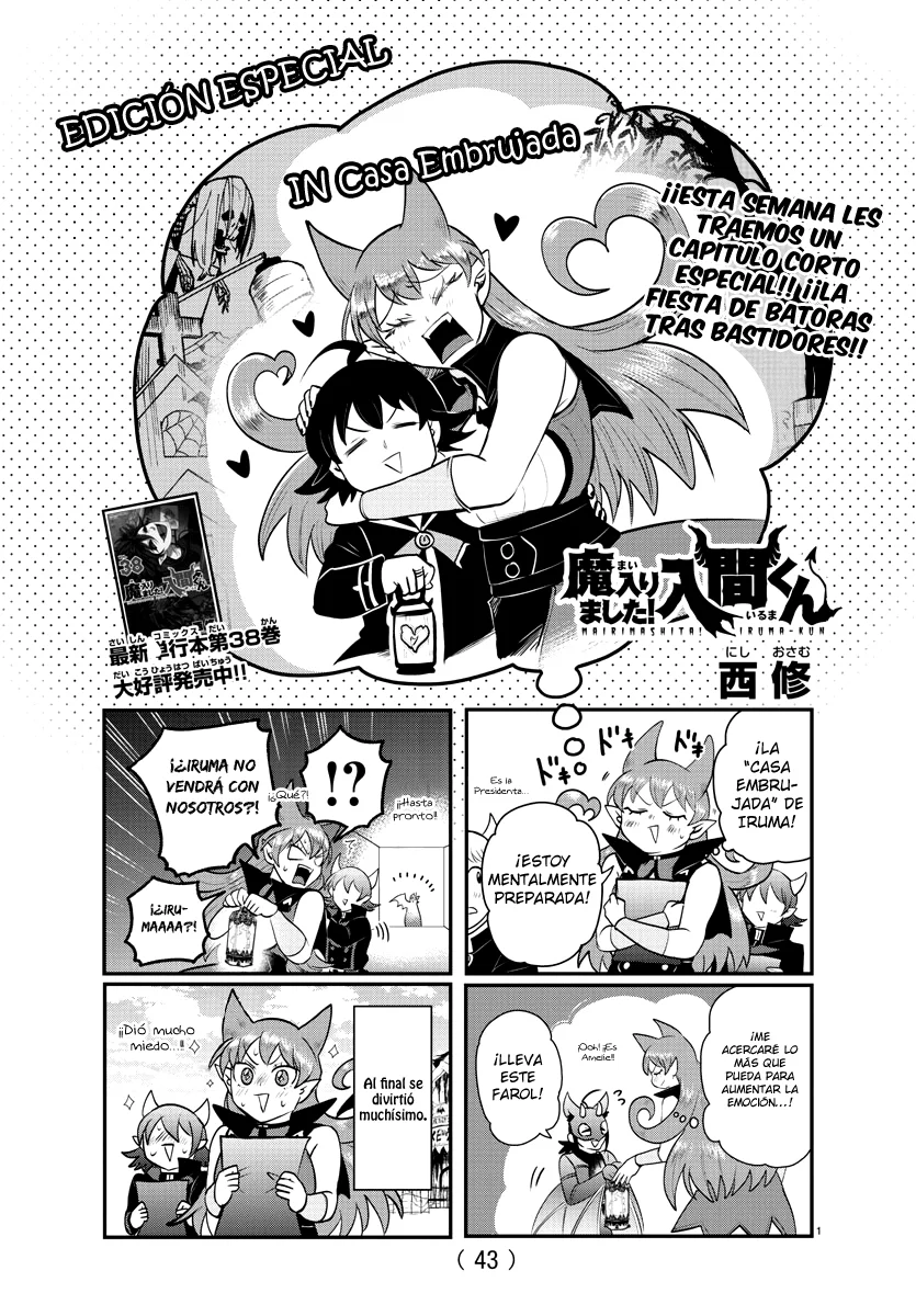 Read Mairimashita Iruma kun ES Manga Online