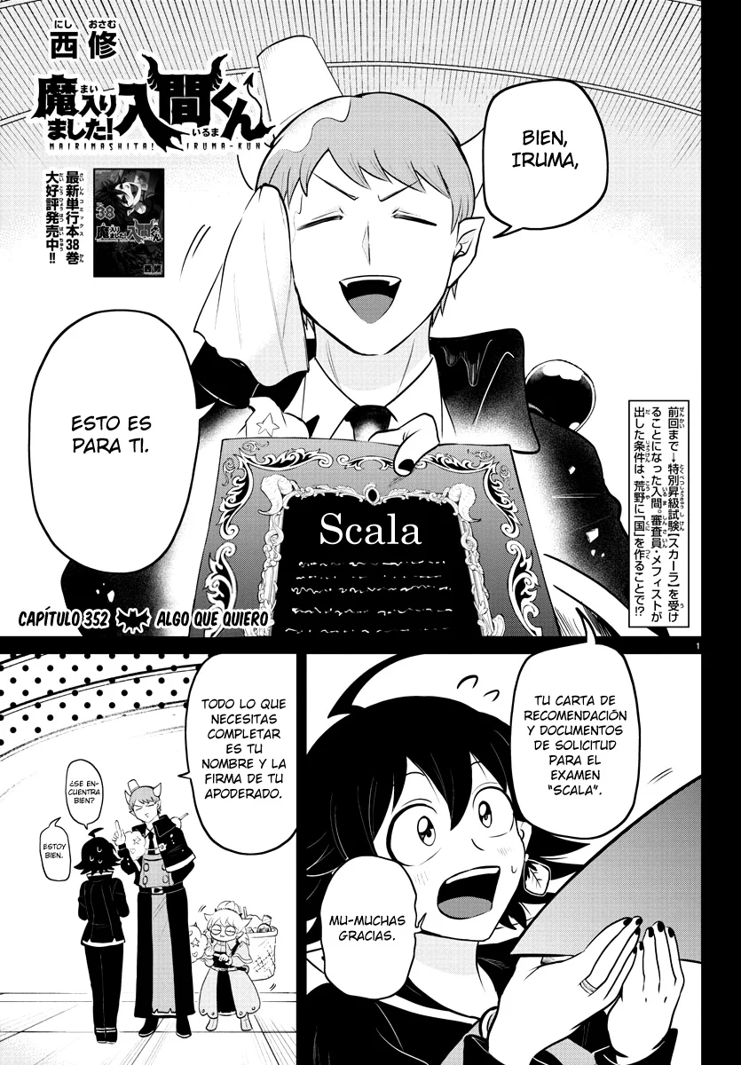 Read Mairimashita Iruma kun ES Manga Online