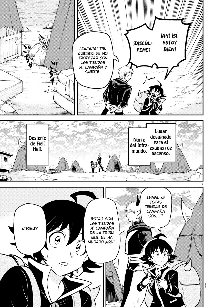 Read Mairimashita Iruma kun ES Manga Online