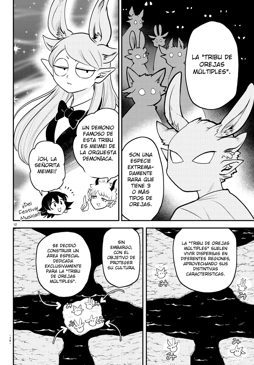 Read Mairimashita Iruma kun ES Manga Online