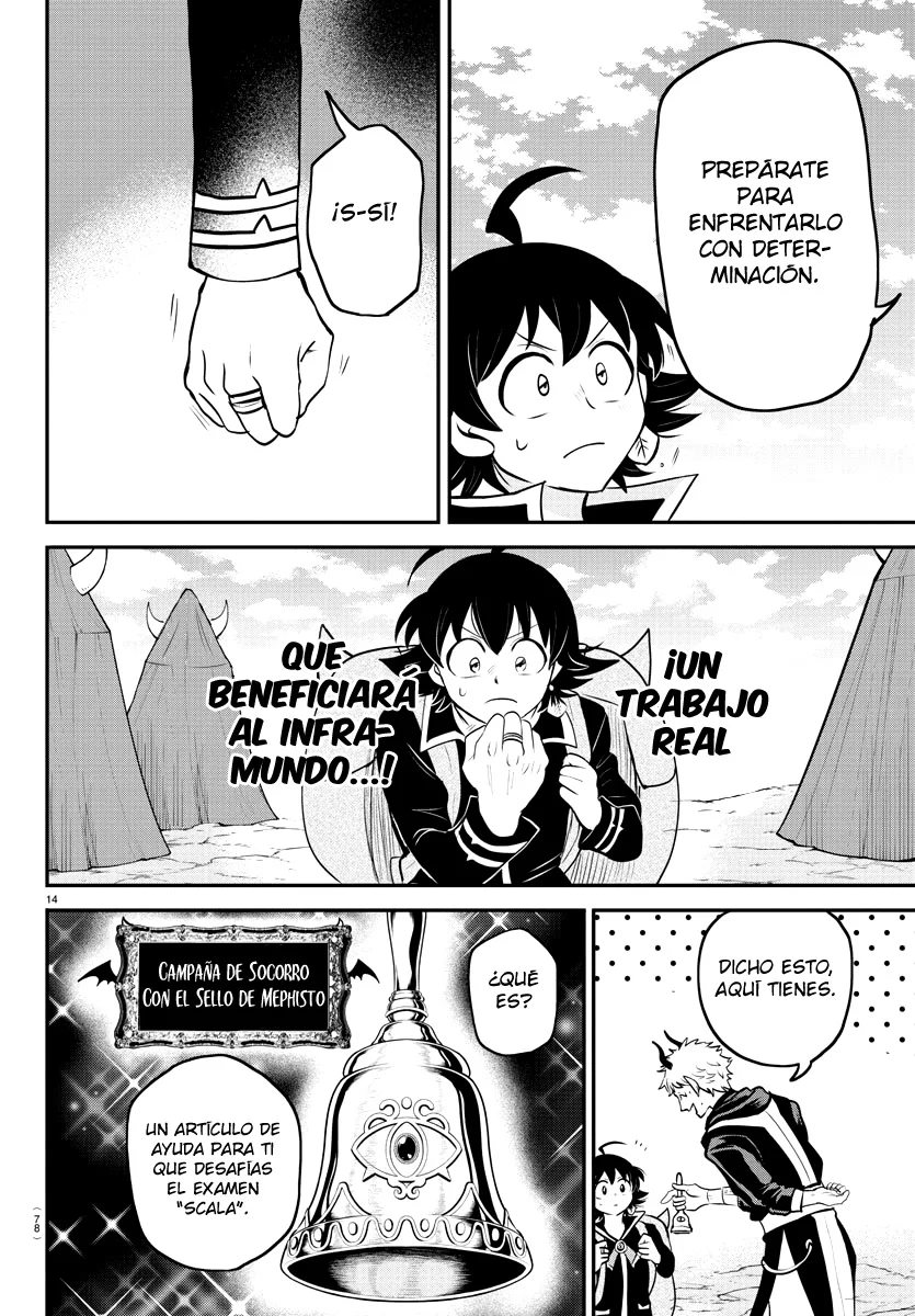 Read Mairimashita Iruma kun ES Manga Online