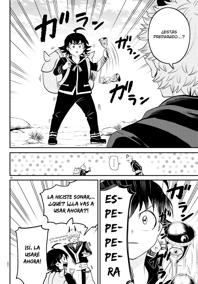Read Mairimashita Iruma kun ES Manga Online