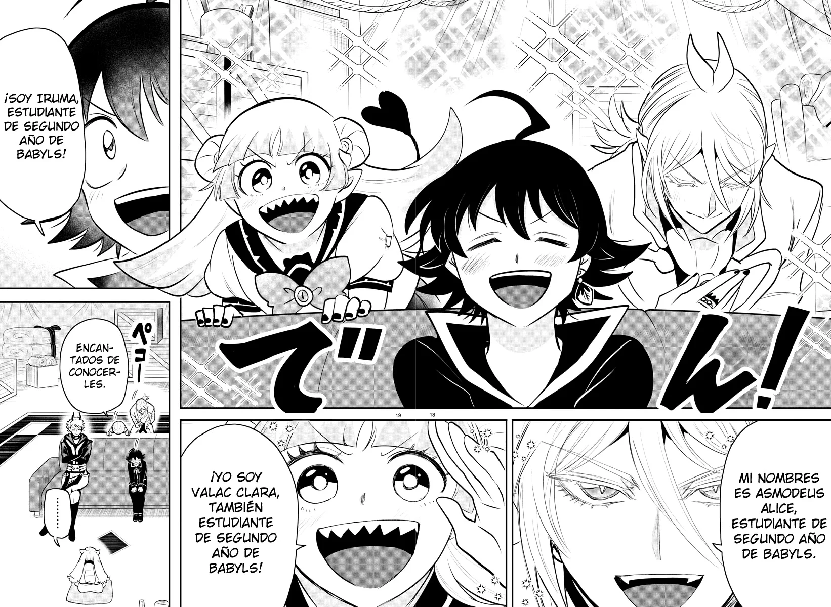 Read Mairimashita Iruma kun ES Manga Online