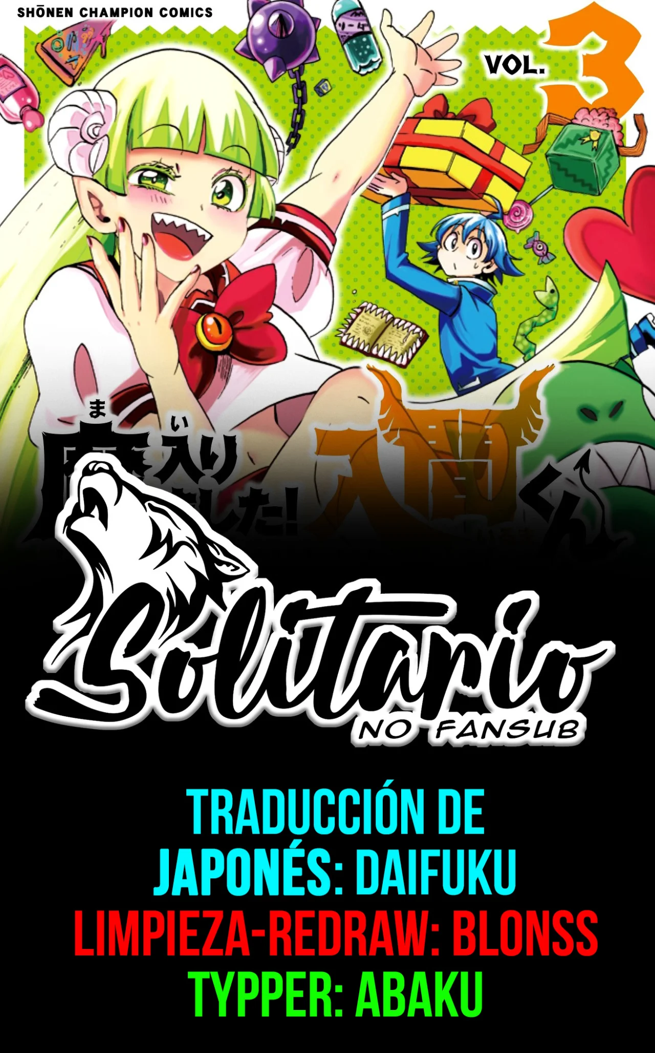 Read Mairimashita Iruma kun ES Manga Online