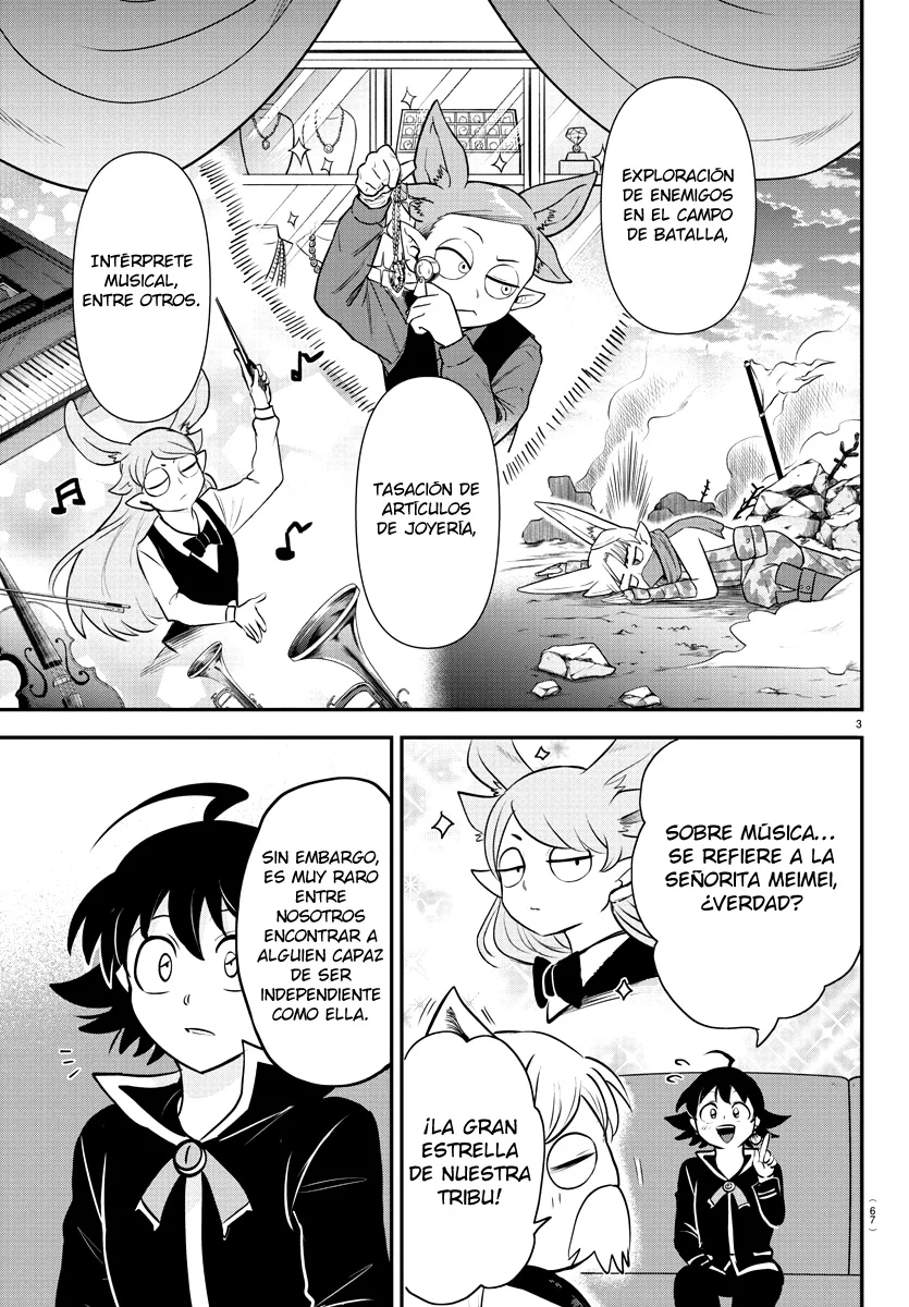 Read Mairimashita Iruma kun ES Manga Online