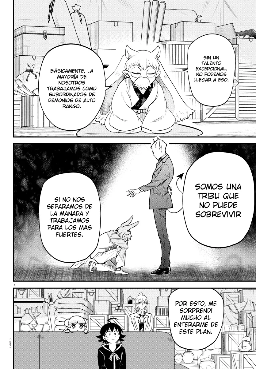 Read Mairimashita Iruma kun ES Manga Online