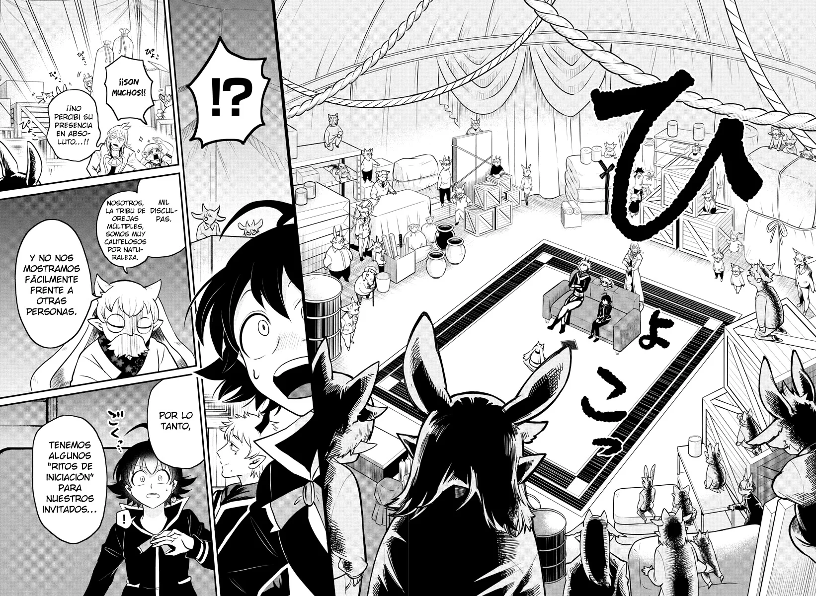 Read Mairimashita Iruma kun ES Manga Online
