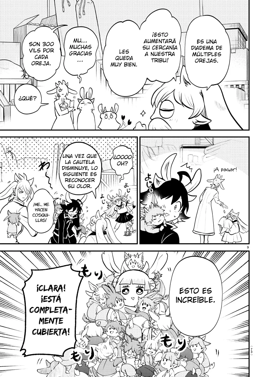 Read Mairimashita Iruma kun ES Manga Online