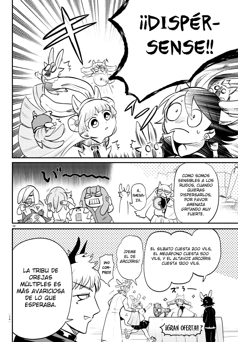 Read Mairimashita Iruma kun ES Manga Online
