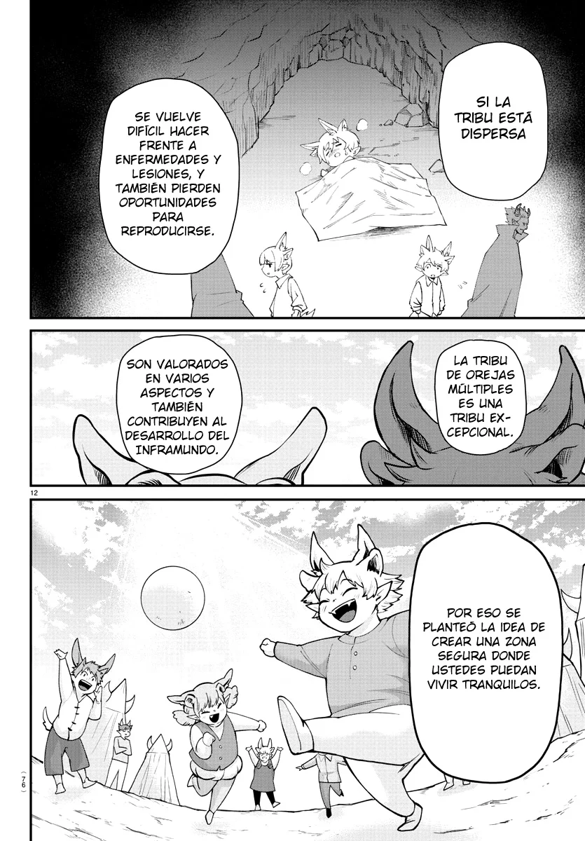Read Mairimashita Iruma kun ES Manga Online