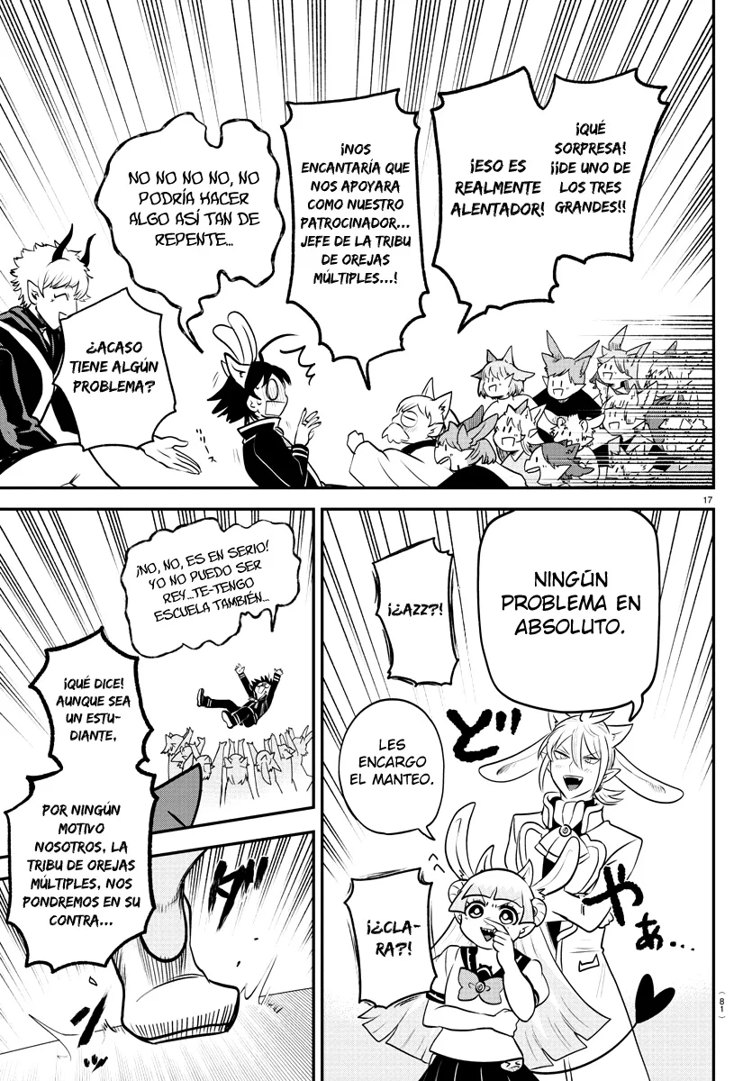 Read Mairimashita Iruma kun ES Manga Online