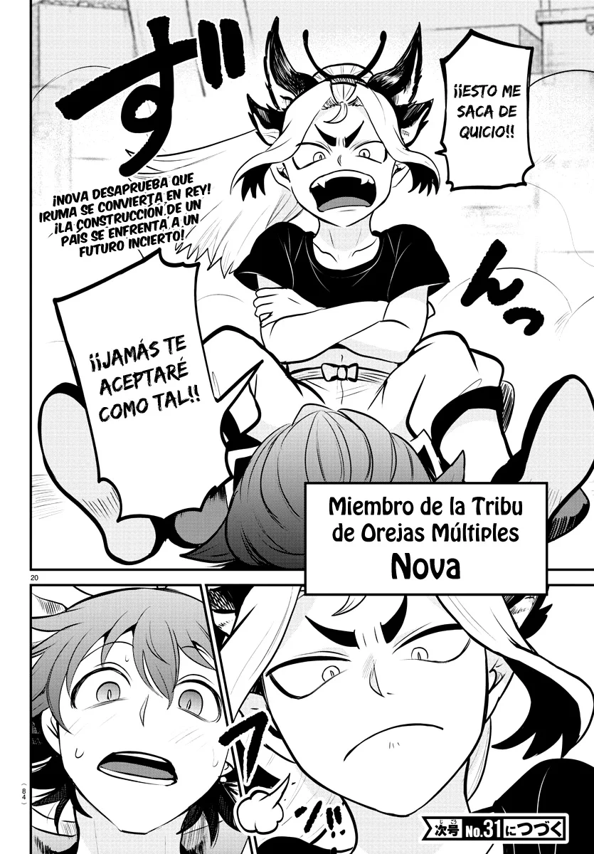 Read Mairimashita Iruma kun ES Manga Online