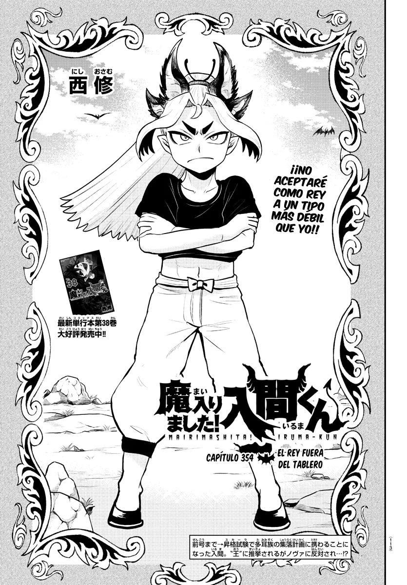 Read Mairimashita Iruma kun ES Manga Online