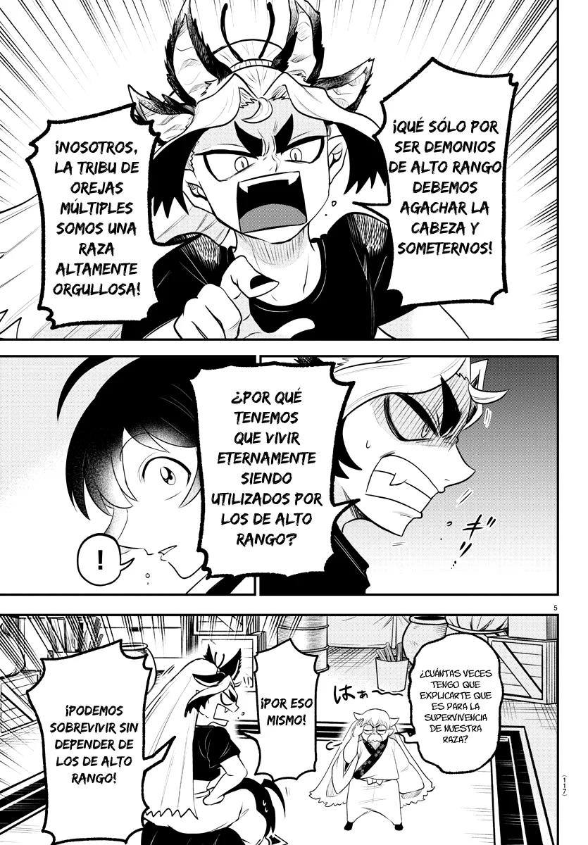 Read Mairimashita Iruma kun ES Manga Online