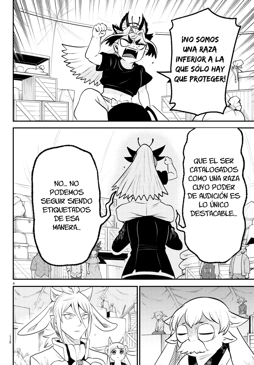 Read Mairimashita Iruma kun ES Manga Online