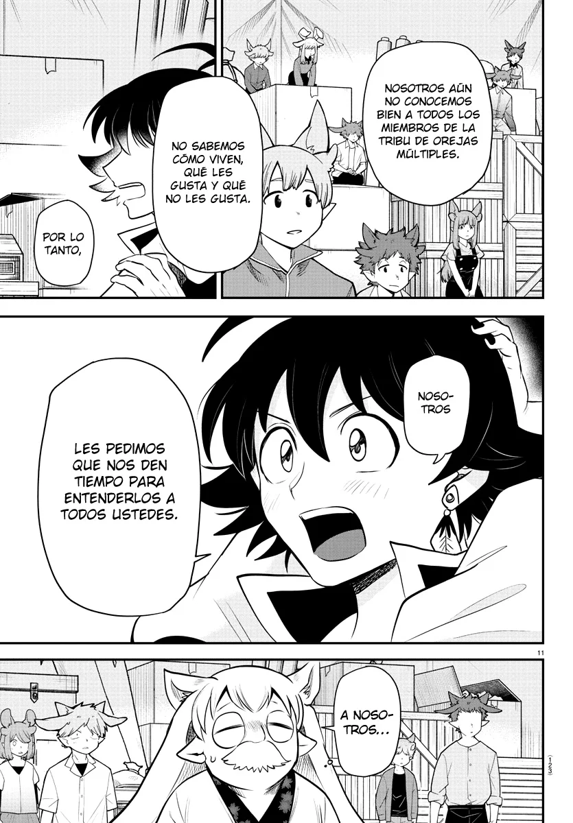 Read Mairimashita Iruma kun ES Manga Online
