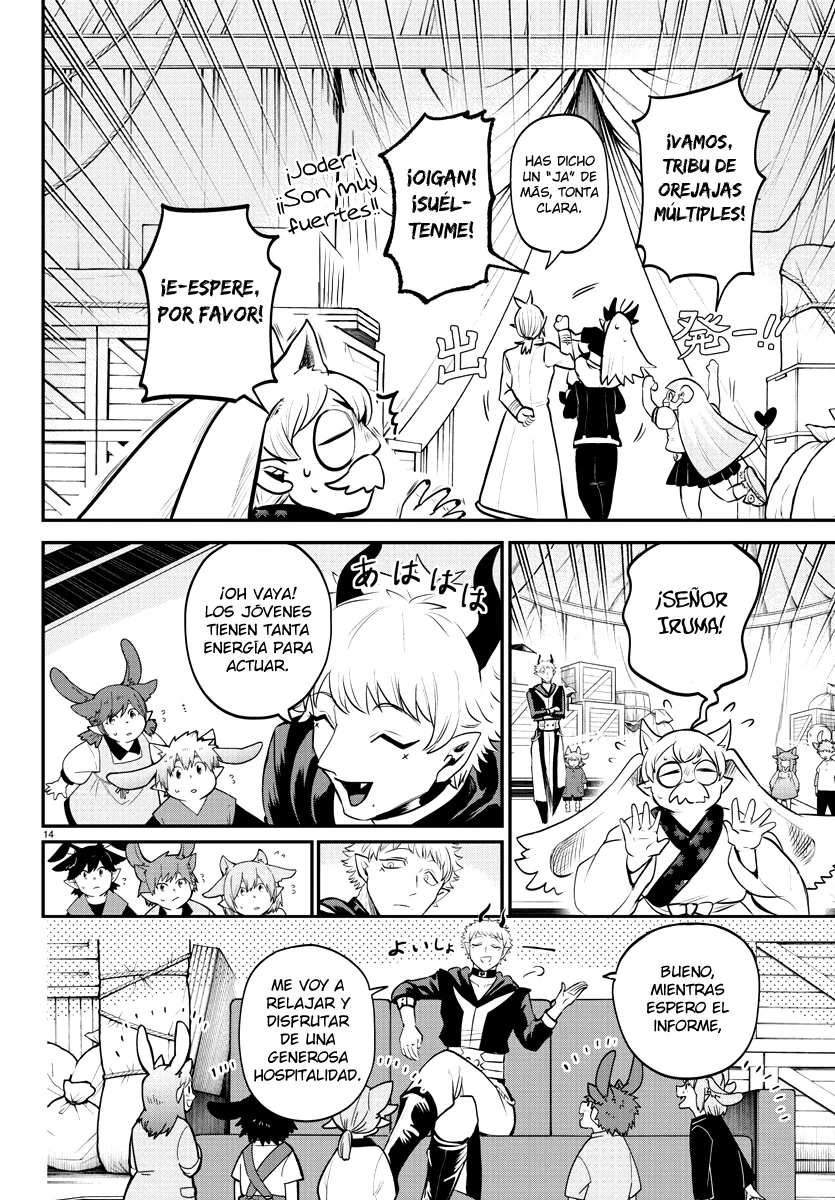 Read Mairimashita Iruma kun ES Manga Online