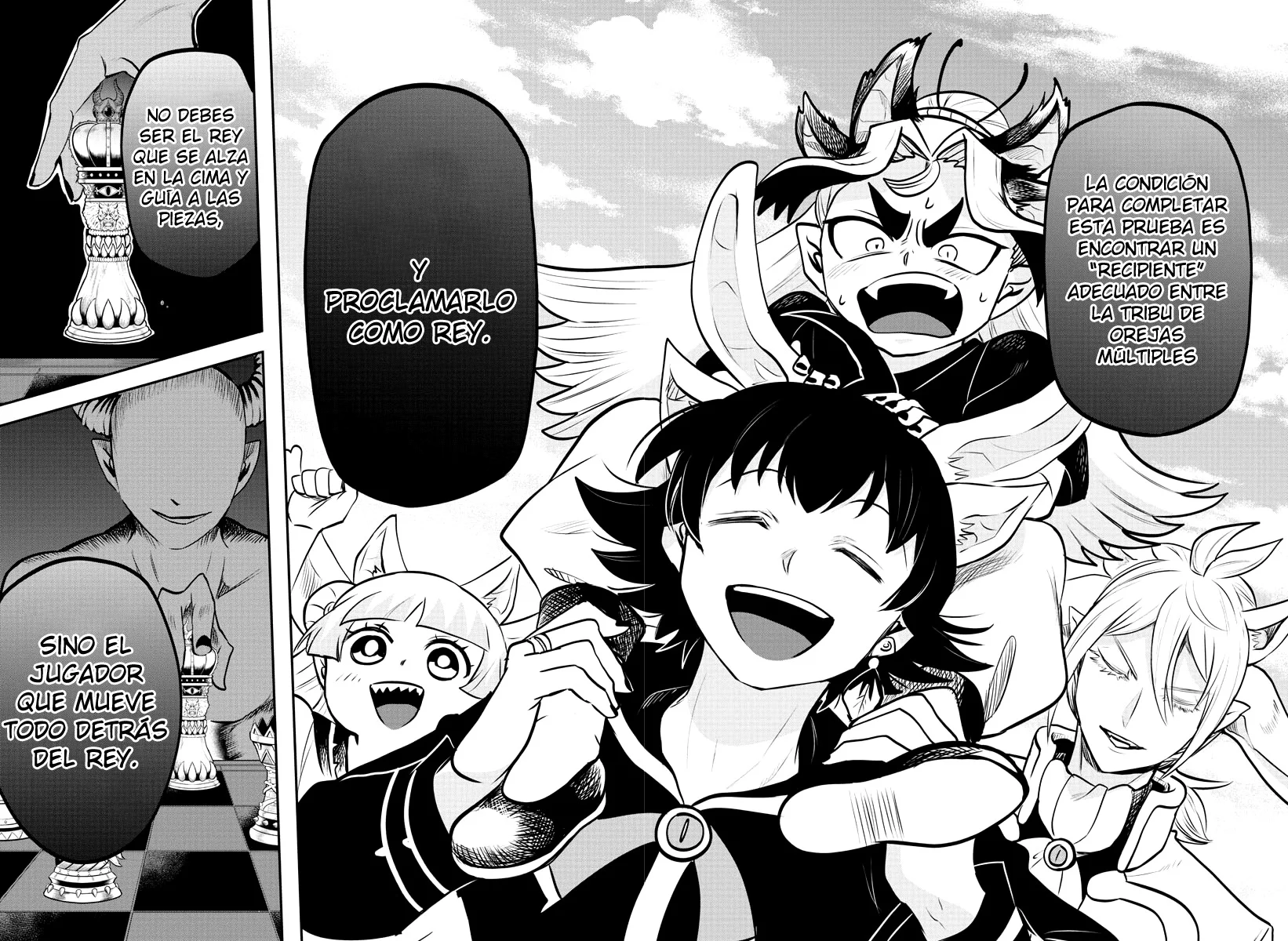 Read Mairimashita Iruma kun ES Manga Online