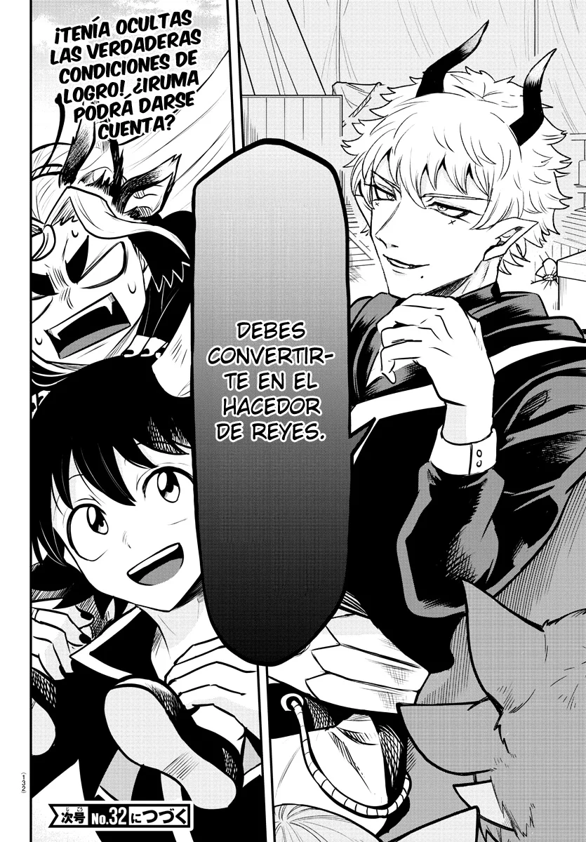 Read Mairimashita Iruma kun ES Manga Online