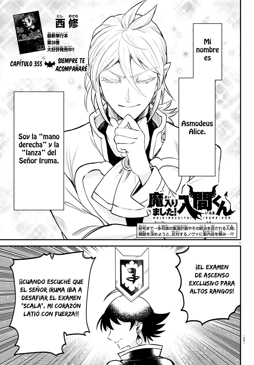 Read Mairimashita Iruma kun ES Manga Online