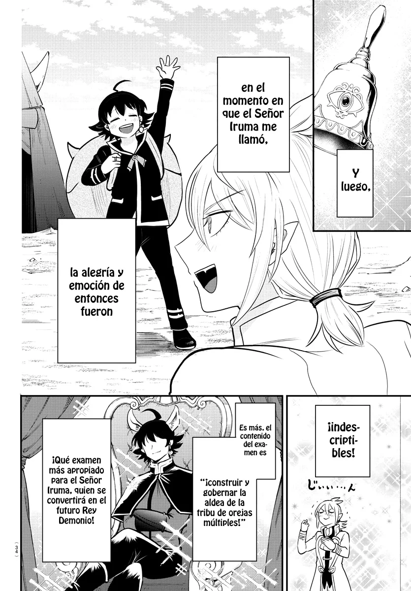 Read Mairimashita Iruma kun ES Manga Online