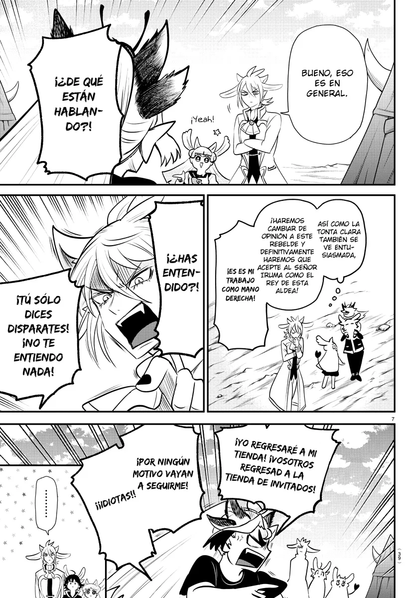 Read Mairimashita Iruma kun ES Manga Online