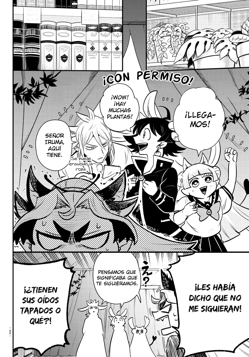 Read Mairimashita Iruma kun ES Manga Online
