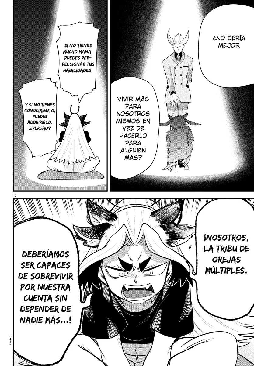 Read Mairimashita Iruma kun ES Manga Online