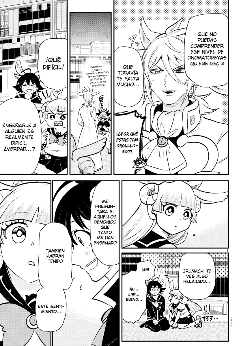 Read Mairimashita Iruma kun ES Manga Online