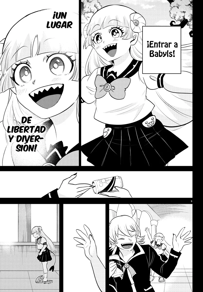 Read Mairimashita Iruma kun ES Manga Online