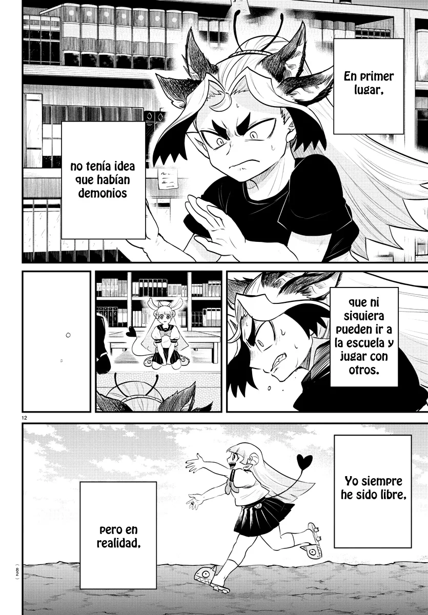 Read Mairimashita Iruma kun ES Manga Online