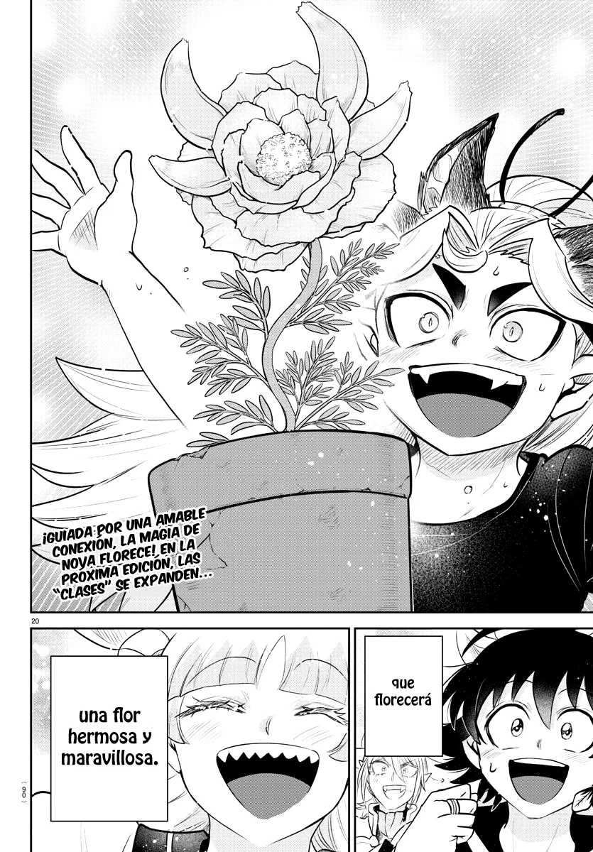 Read Mairimashita Iruma kun ES Manga Online