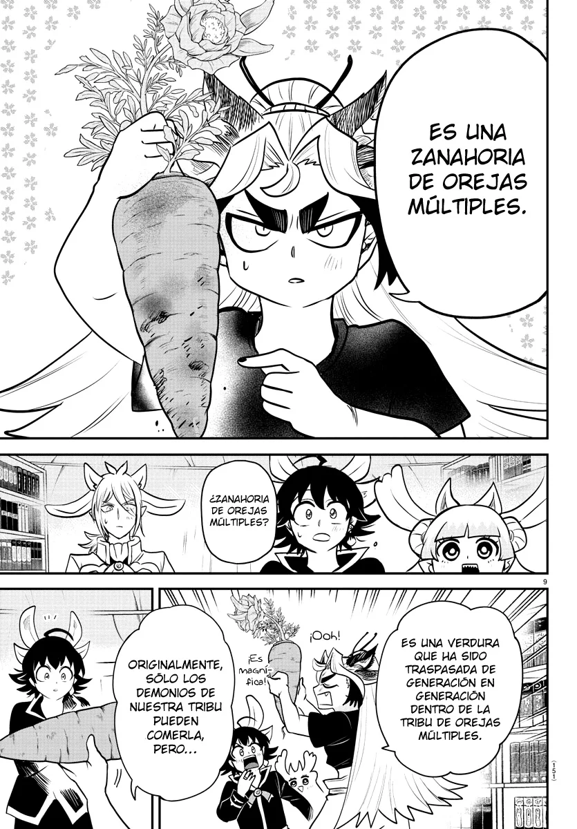 Read Mairimashita Iruma kun ES Manga Online