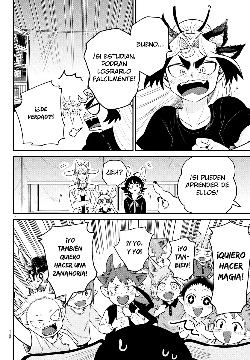 Read Mairimashita Iruma kun ES Manga Online