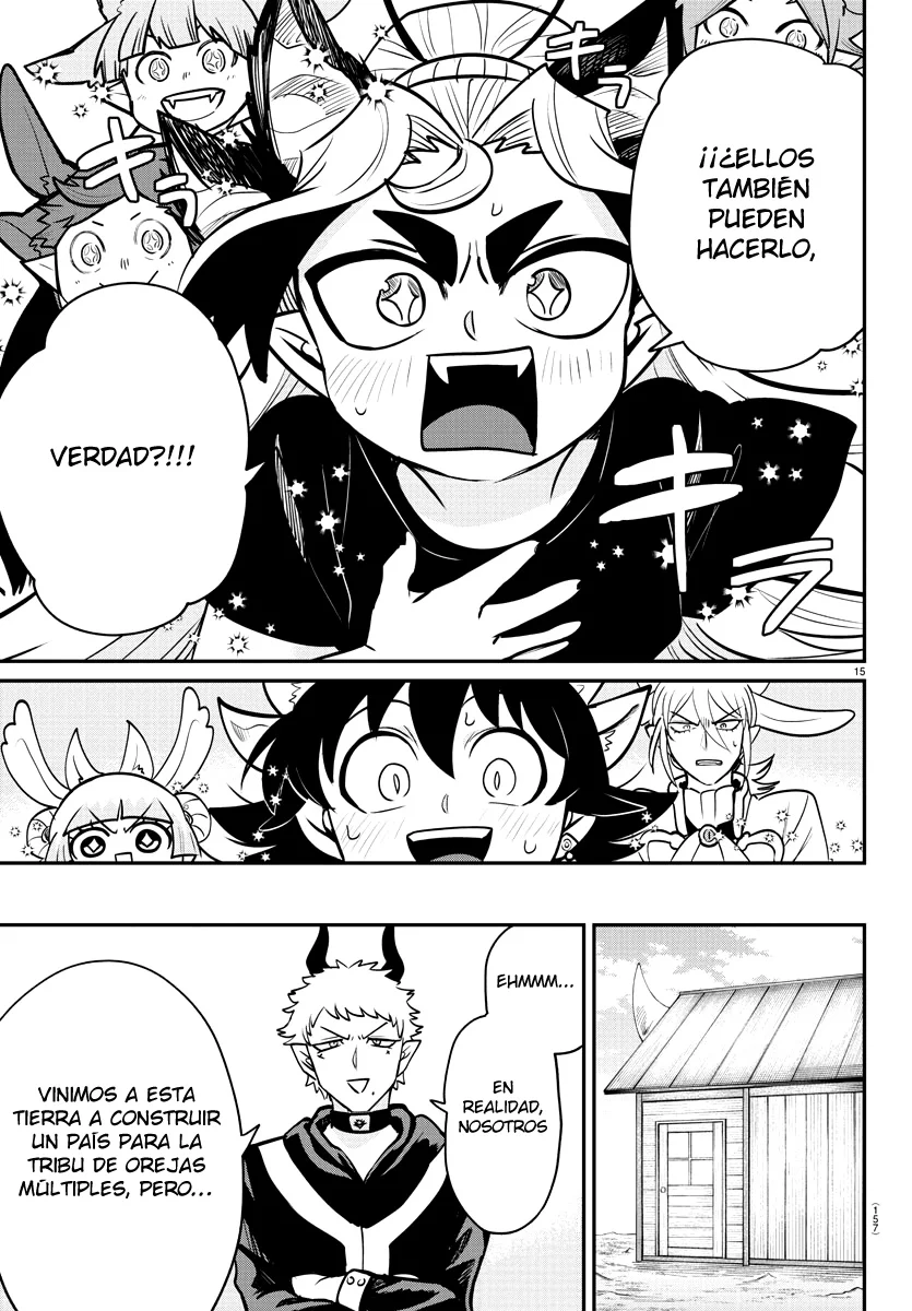 Read Mairimashita Iruma kun ES Manga Online