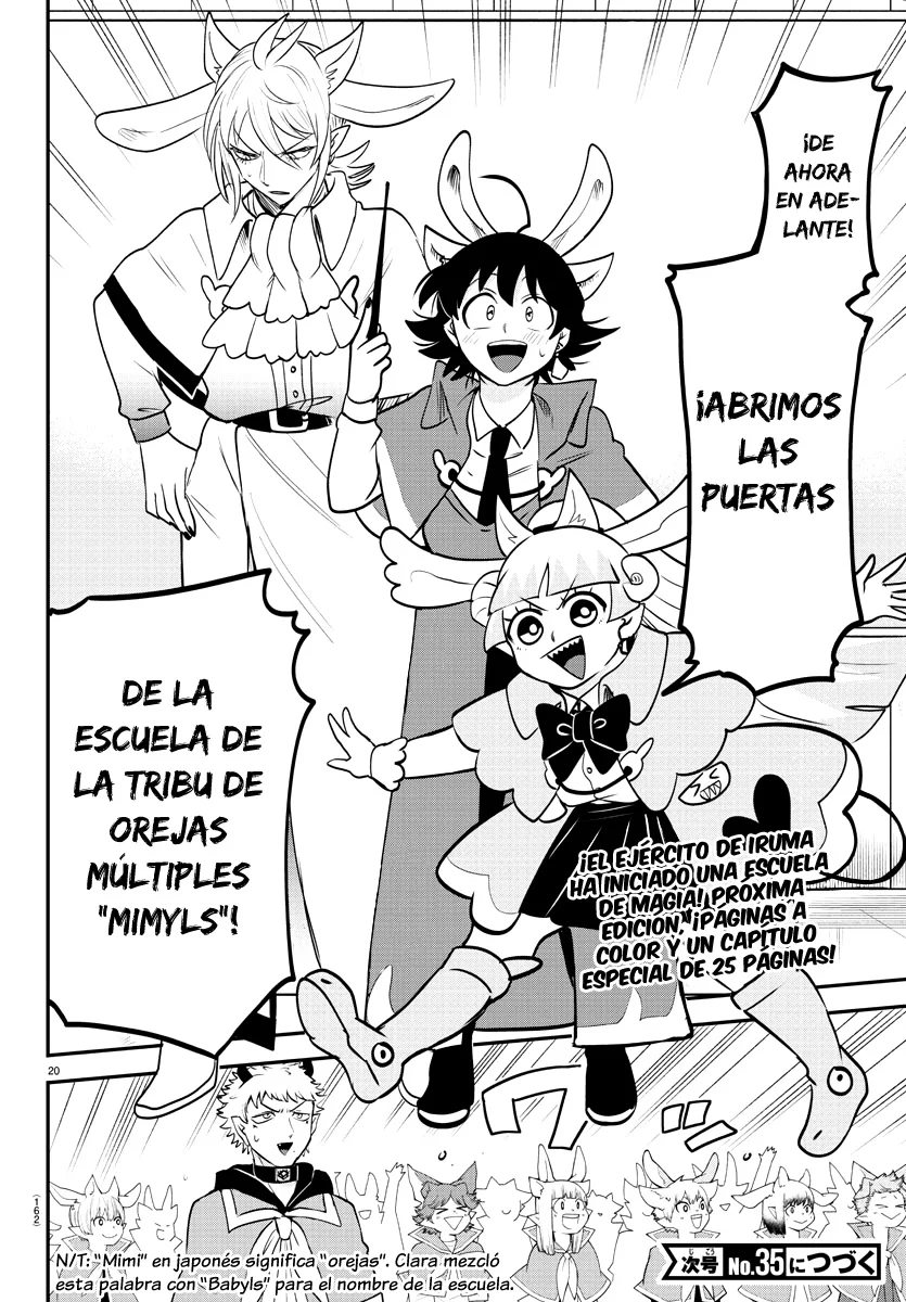 Read Mairimashita Iruma kun ES Manga Online