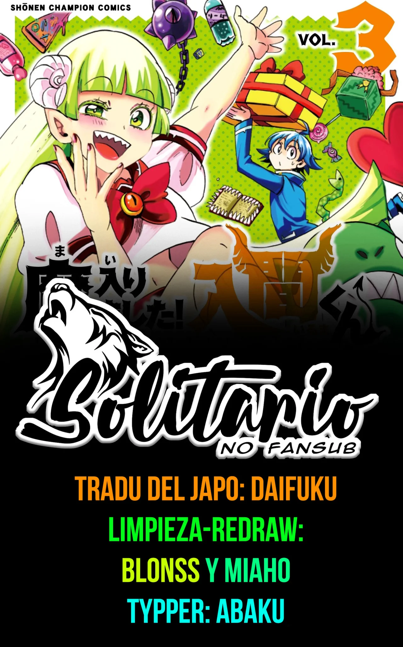 Read Mairimashita Iruma kun ES Manga Online