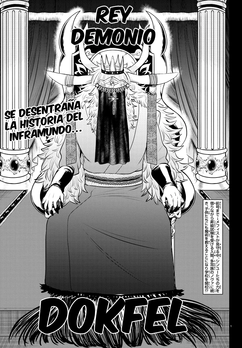 Read Mairimashita Iruma kun ES Manga Online
