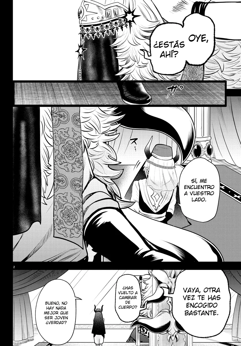Read Mairimashita Iruma kun ES Manga Online
