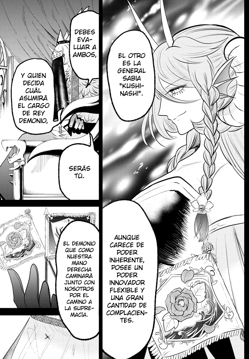 Read Mairimashita Iruma kun ES Manga Online