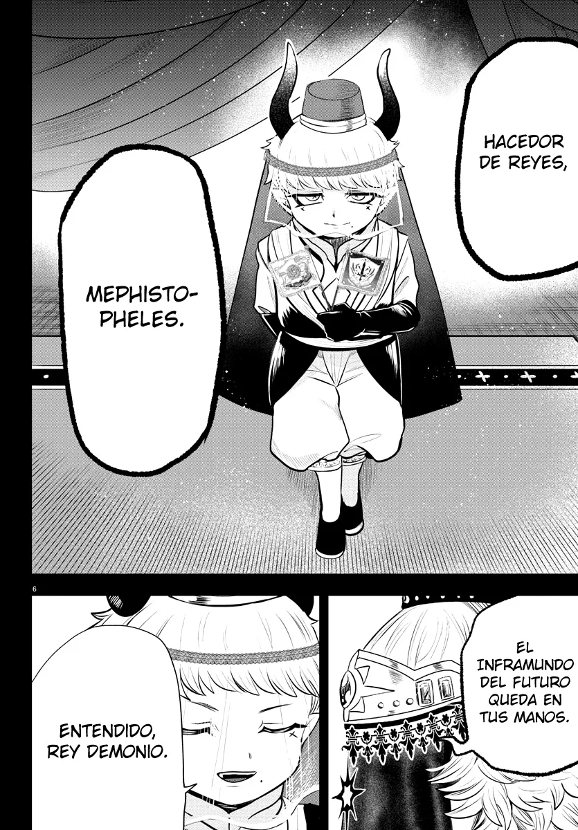 Read Mairimashita Iruma kun ES Manga Online