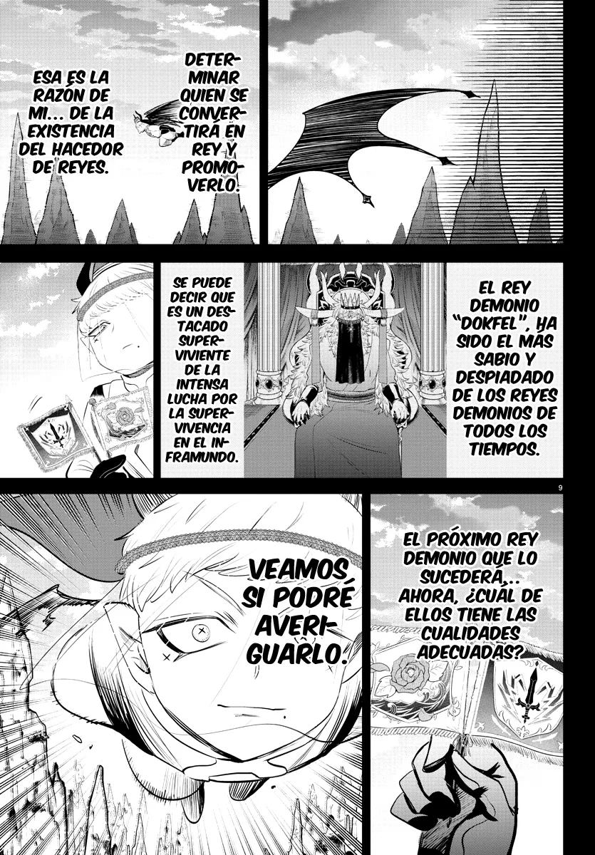 Read Mairimashita Iruma kun ES Manga Online