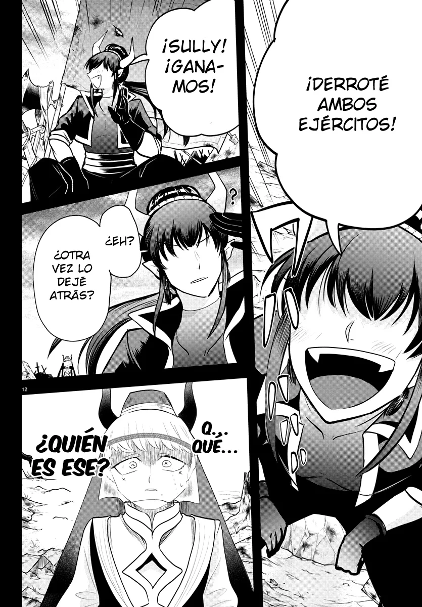 Read Mairimashita Iruma kun ES Manga Online