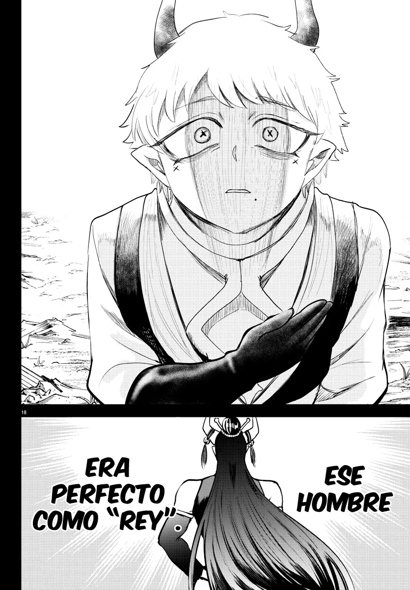 Read Mairimashita Iruma kun ES Manga Online