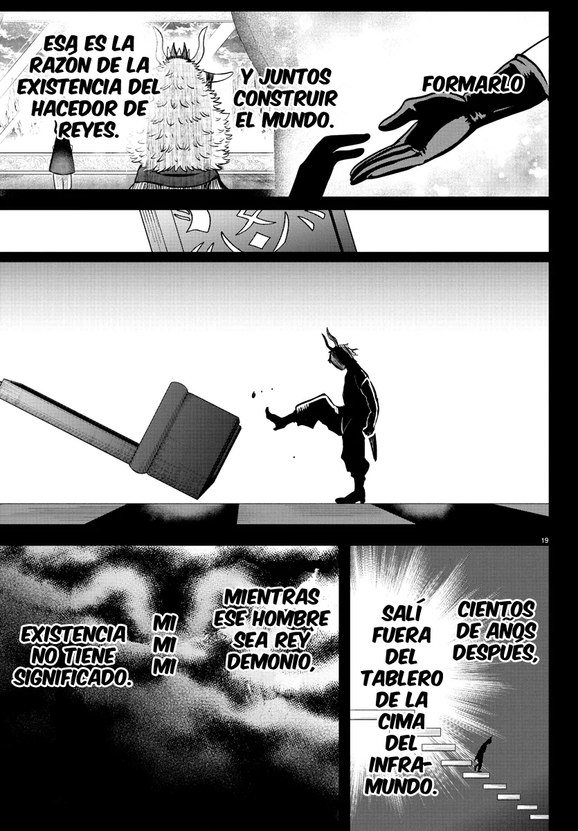 Read Mairimashita Iruma kun ES Manga Online
